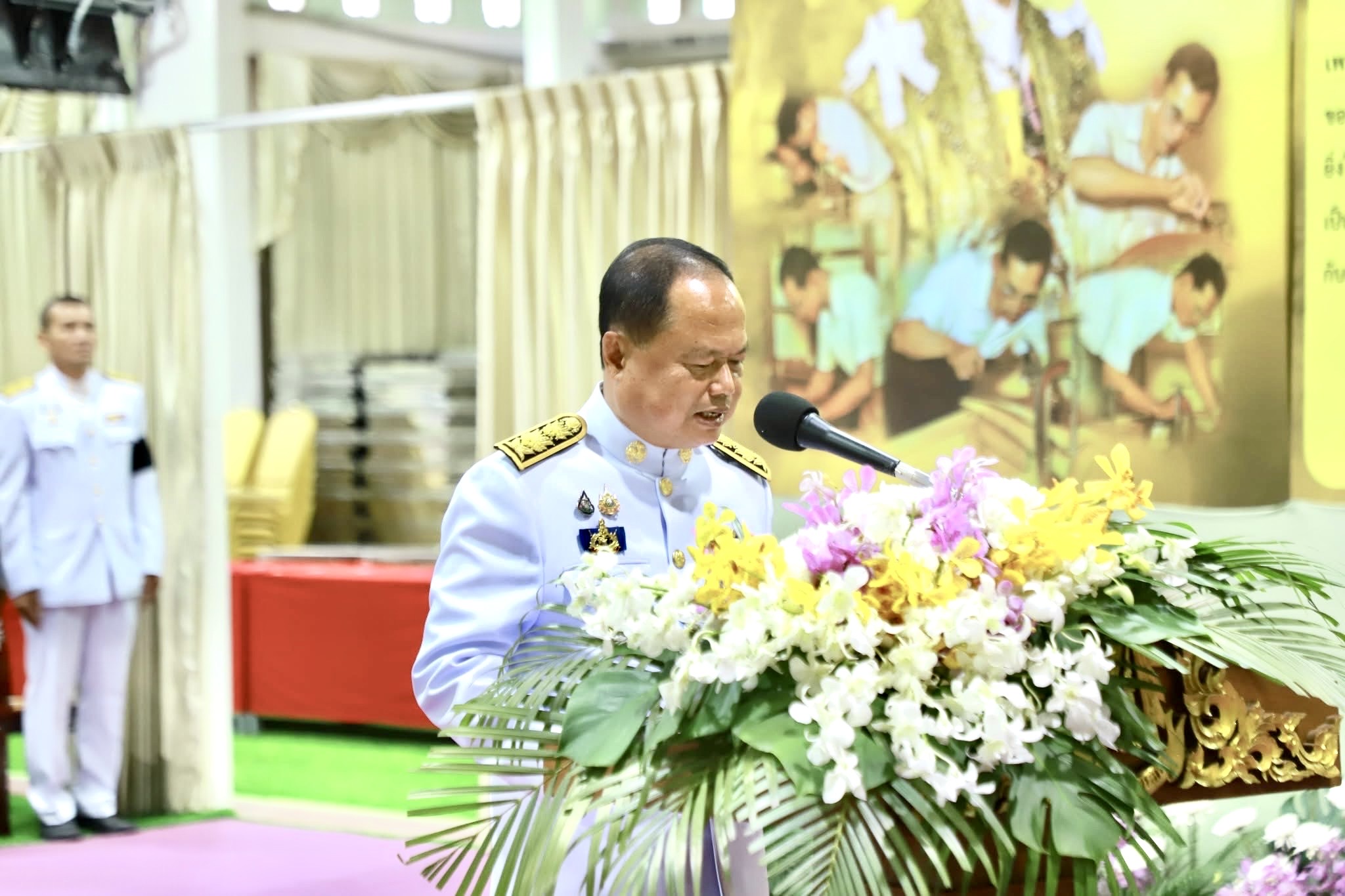 title - น้อมรำลึก 